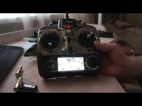 Посылка из Китая. WLTOYS V911 PRO