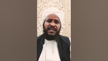 تلاوة ستبكيك صدقني 🥹/ القارئ محمد عثمان حاج The Holy Quran