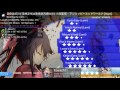 Osu!Droid | Naoki Miki (CV.Takahashi Rie) ... - Unhappy End World [Hope] HDHR | FC 94.83% #2
