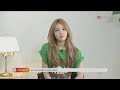 [I.O.I 아이오아이] 170619 팝스인서울 청하 Pops in Seoul ChungHa CUT