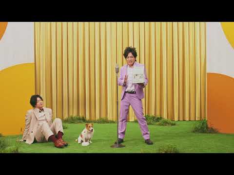 このこのごはんTVCM 【WEB限定特別版】