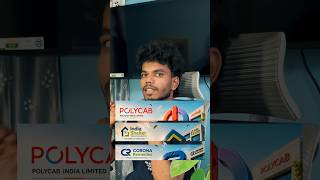 Polycab India ₹47/share ,India Shelter Finance ₹10/share,Corona Remedies ₹10 /share dividend வேணுமா?