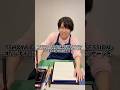 【#千葉翔也】習字に挑戦!! #shorts