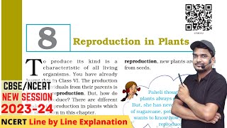 Reproduction in Plants - Class 7 Science Chapter 8 [Full Chapter]