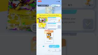 Pokémon TCG Pocket - Mega Ampharos ex Deck (Crimson Blaze) [Advanced] | Crimson Blaze Mission