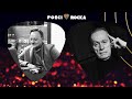 IKONY MUZYKI tv - John Porter (wywiad #2)