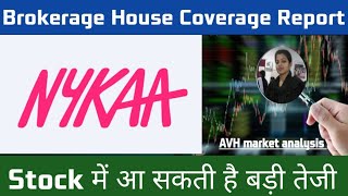Nykaa Share Latest News Today|Nykaa Share Latest News|Nykaa Share News|Nykaa Share Update