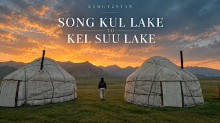 SONG KUL to KEL SUU LAKE 🇰🇬 | 8.5 Hours Through Kyrgyzstan’s Toughest Roads