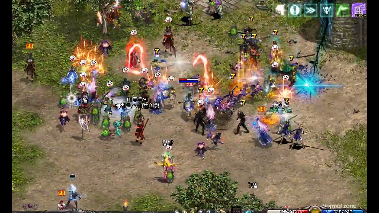 프리 해골서버 공성전