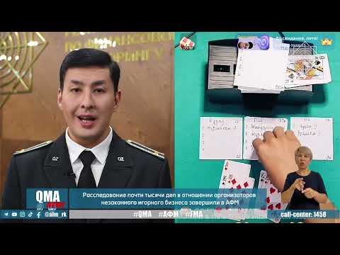 Официальный Сайт Онлайн Казино: Играйте в Казино Онлайн Без Ограничений!