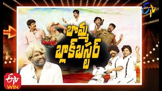 Jabardasth | 1st October 2020  | Full Episode | Aadhi, Chanti ,Raghava | ETV Telugu