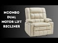 Dual Motor Power Lift Recliner Chair with Heat &amp; Massage – MCombo Short Review