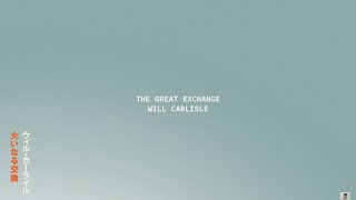 The Great Exchange (Official Lyric Video)