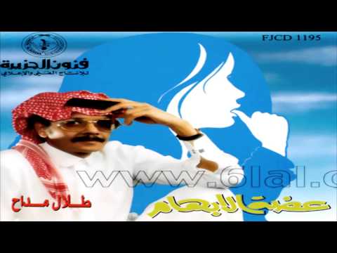 فيديو: هل عضتني إبهامك؟