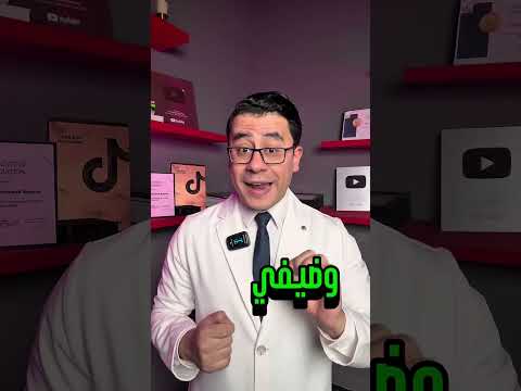 افضل مقشر طبيعي لفروة الراس هيخلصك من القشرة نهائيا ويخلي فروة رأسك تتنفس