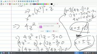 Review: more functions questions from UVU (MAT 1000)