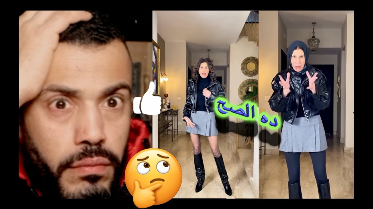 امينه شلبايه خرجت عن السيطره ! بتعلم الناس اصول لبس الحجاب علي طريقتها !!