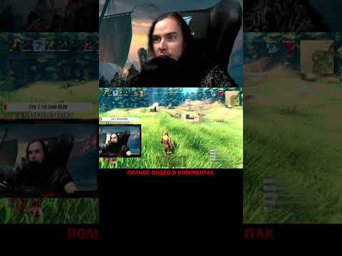 КОГДА ВЫШЕЛ НА УЛИЦУ 1 ЯНВАРЯ. VALHEIM выживалка rpg игра на пк про викингов #shorts