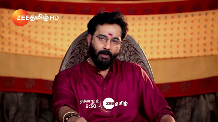Sandhya Raagam (சந்தியாராகம்) | தினமும் இரவு 9.30 மணிக்கு | 05 Jul 24 | Promo | Zee Tamil