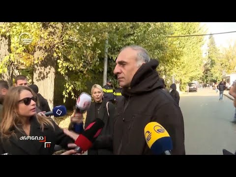 სასამართლოს დარღვეული საიდუმლოება - რას აცხადებს ალეკო ელისაშვილი