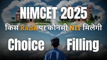 NIMCET 2025 Counselling Session | College Preference for Top NITs #nimcet2025 #nimcet2026