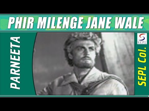Phir Milenge Jane Wale Yaar - फिर मिलेंगे जाने वाले यार Music Video Thumbnail