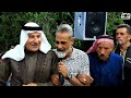 مجوز الكباريه ختايره الفنان احمد الوهيبي مجوز رائد العتيلي المخرج صقر الجمل 