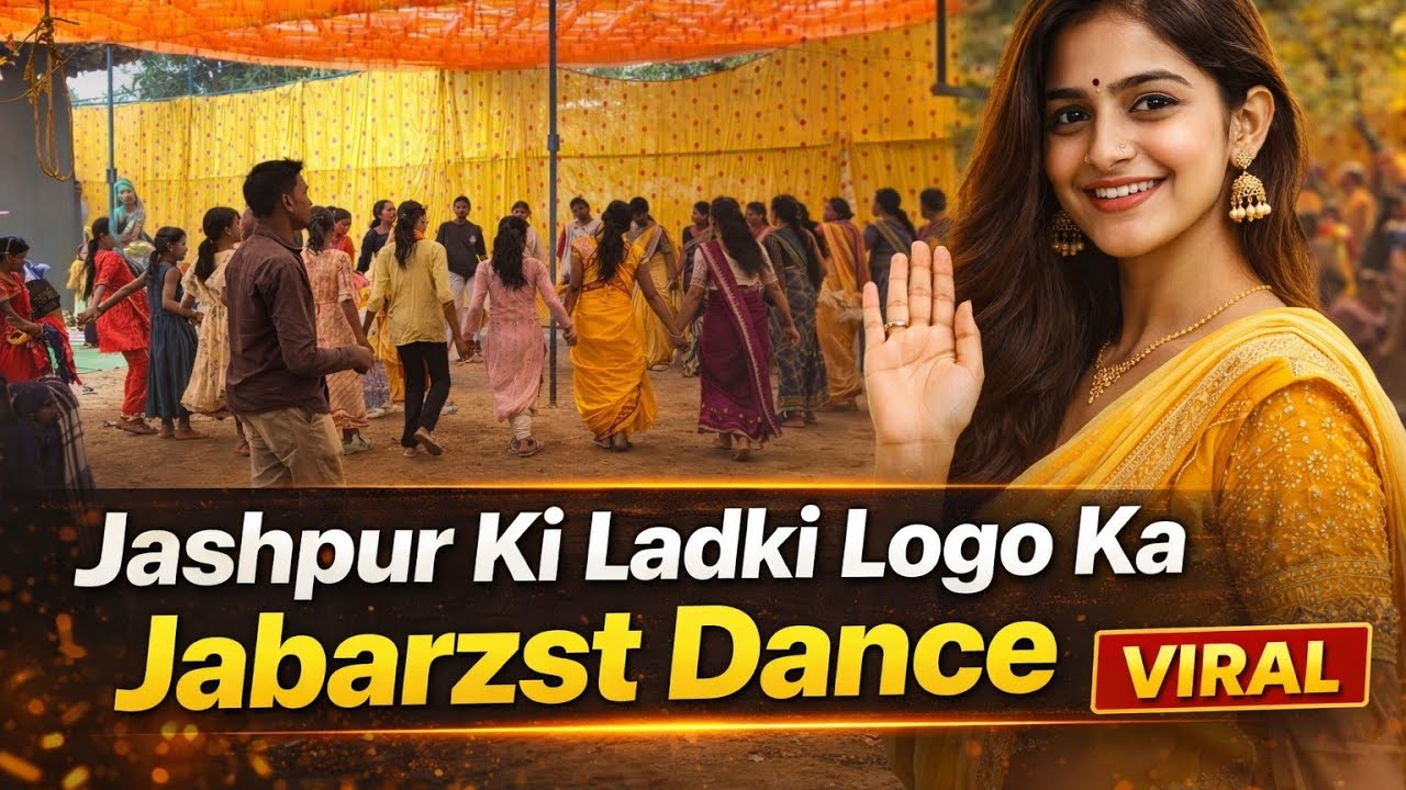 Bhelwatoli(Bagbahar)Shadi video 2026//Bhelwatoli Shadi video//Bhelwatoli ka Shadi Dan's video 2026