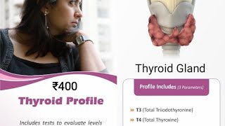 #Thyroid #TSH Thyroidism -Cause, Symptoms,signs and Test and Treatments