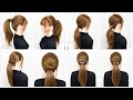 ポニーテールアレンジ｜Ponytail hairstyles