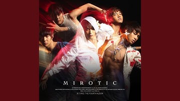 주문-MIROTIC (Clean Version)