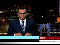 UBS Report Complete | NBC PNG