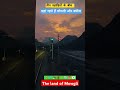 Railway Track Passing on The Land of Mowgli #trainvideo #travel #locopilot #train #shortvideo #short