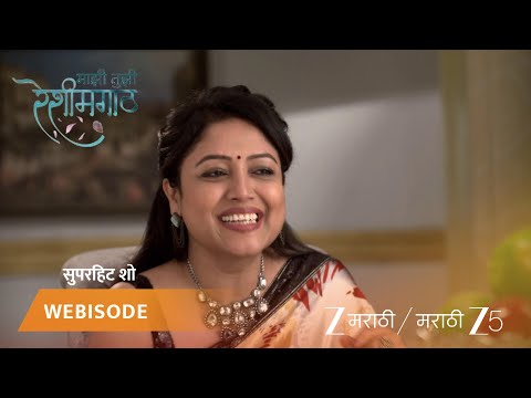 Mazhi Tuzhi Reshimgaath | समीर आणि त्या महिलेचा प्रेमावरचा वेगळा दृष्टिकोन