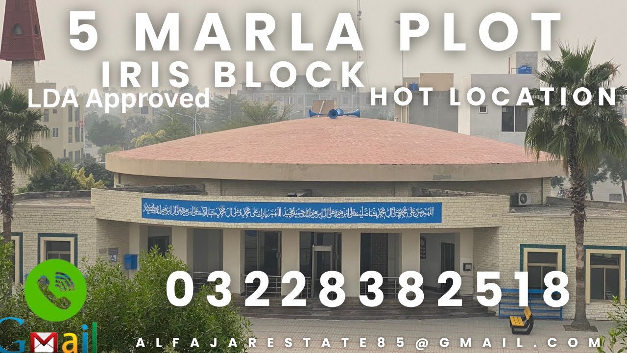 5 Marla Plot – Iris Block – Bahria Nasheman Lahore | Fully Developed | LDA Approved | Low Cost 