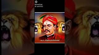 Download Lagu voc MP3