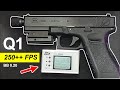 Q1 G18c UPGRADE 255-260 FPS BB 0.20gr