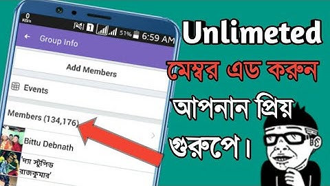 How To Add Unlimited Members In Facebook Group Just one click/New Trick 2018