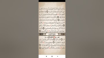 سوره الروم من آيه 1الي10 بصوت الشيخ مشاري العفاسي
