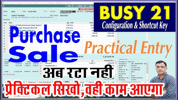 Busy Accounting Software | Busy Software Kaise Sikhe | Purchase and Sale Entry In Busy Software 21