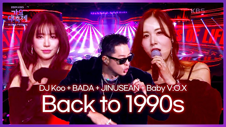 Back to 1990s COMPILATION [2024 KBS Song Festival] I KBS WORLD TV 241220