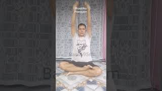 Bhastrika Pranayam #yoga #esm #army