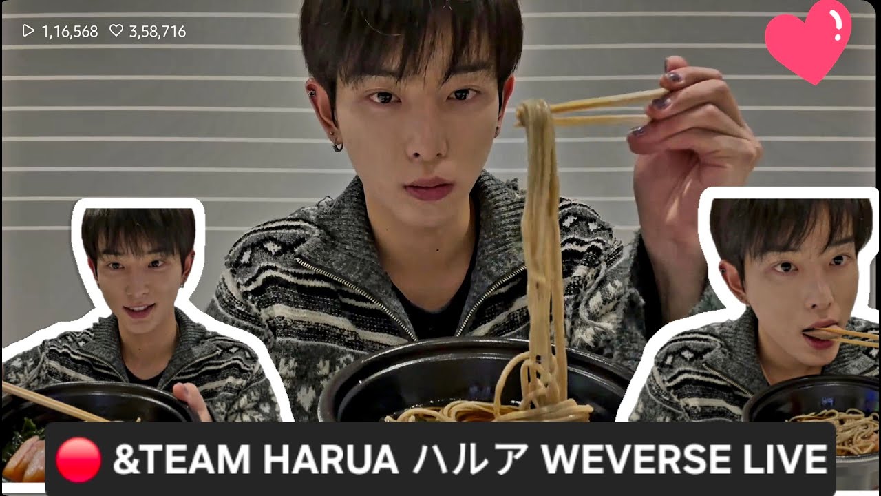 🔴 [MULTI SUB] &TEAM HARUA ハルア WEVERSE LIVE  | EJ, フウマ, 케이, 니콜라스, 유마, ハルア, タキ, マキ 