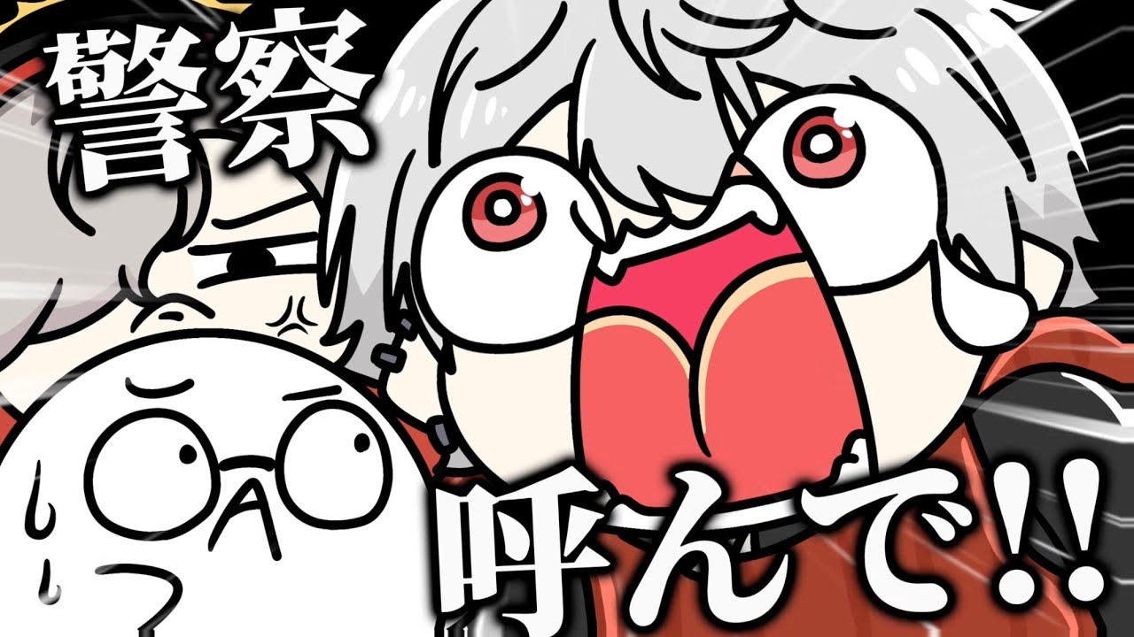 Thumbnail for 【10選】にじさんじ『うるさ過ぎる集⑤』【手描き切り抜き】
