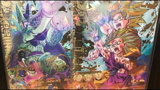 スーパードラゴンボールヒーローズ 孫悟飯:少年期 セル 神龍 ベジータ:GT SDBH】孫悟飯:少年期とパーフェクトセルが神がかっている件 - YouTube