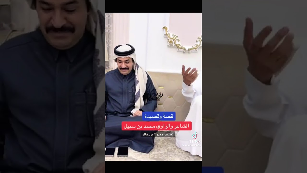قصة الراوي/ محمد بن سبيل مع البنت المتعطلة سيارتها 