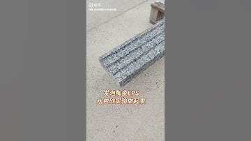 EPS foam Corinth Roman column