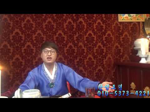 [용한점집][강남점집] 띠별로 보는 성격 (쥐띠,소띠,호랑이띠)