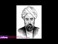 Philosophie et islam 24  mollasadra shirazi du rel aux ralits