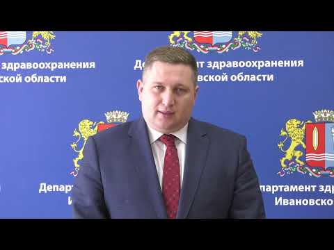 Поздравление с днем